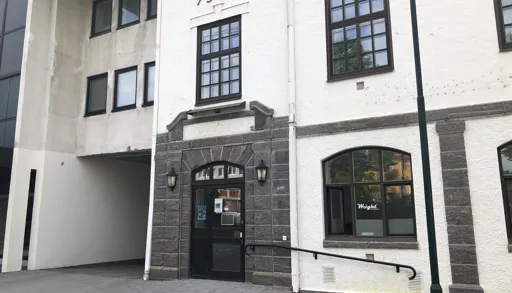 Inngangsparti poliklinikk TSB Molde